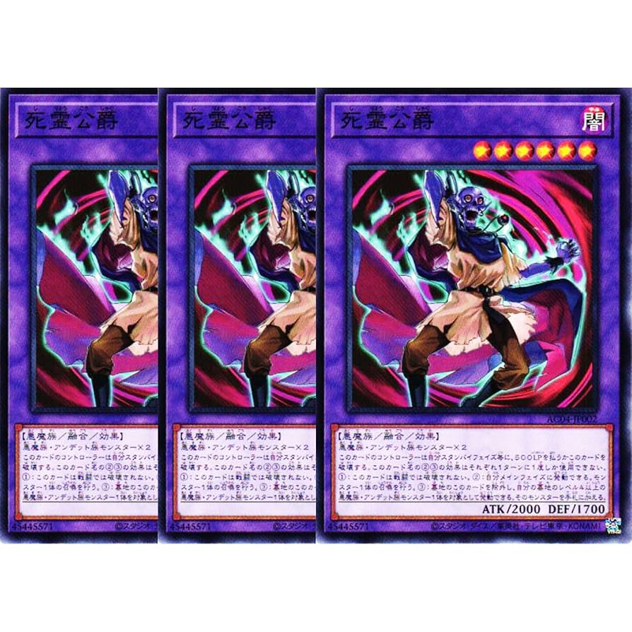 水晶の王 ゴスペル　4枚　月下卍壊 ガ•リュミーズ　 バーニングフィンガー 3枚 91FSWkcxifL._UF350,350_QL50_.jpg